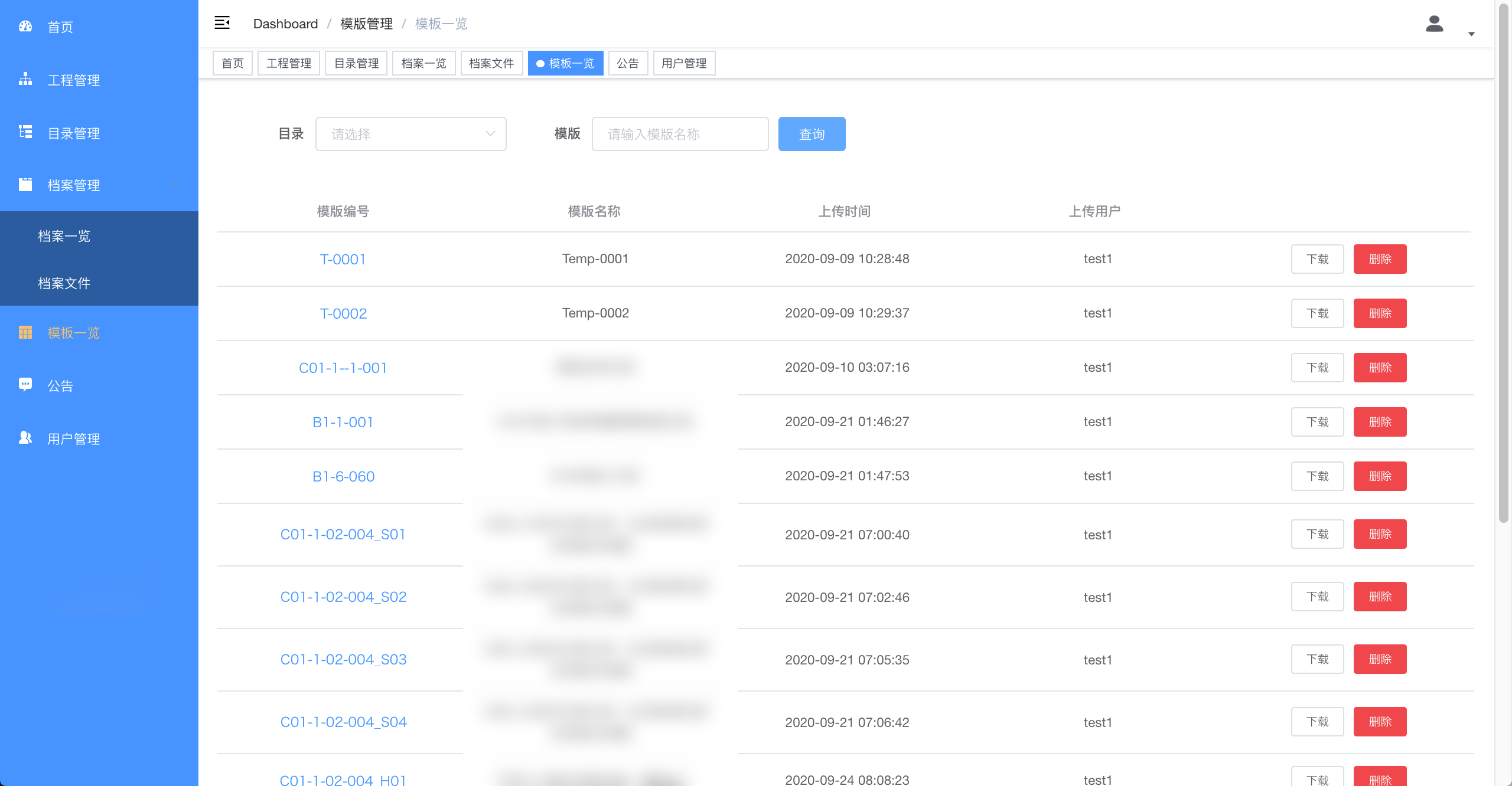 哈啦嗨网络建站网站案例：佰亮照明