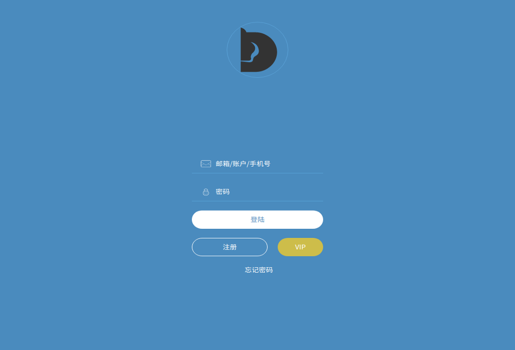 哈啦嗨网络科技